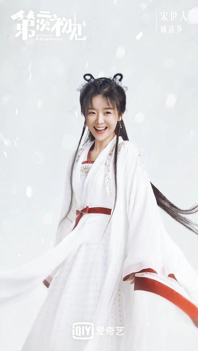 2023年影视古装剧，你期待哪一部？是朱亚文的《广州十三行》吗？