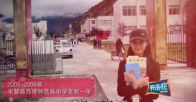 那个拒绝华为百万年薪，38岁成为舰长的广西女博士，你还记得她吗