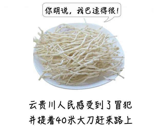 在家看A片被老妈撞见，她反手就带我去了个“18禁”场所