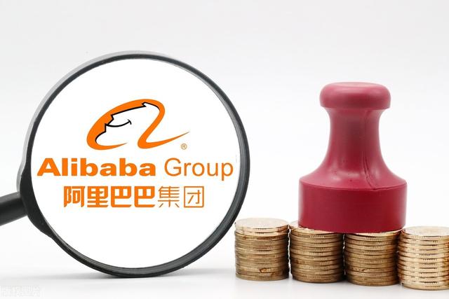 将阿里高管送入狱，有权调查马云，这么厉害的女人到底是谁？