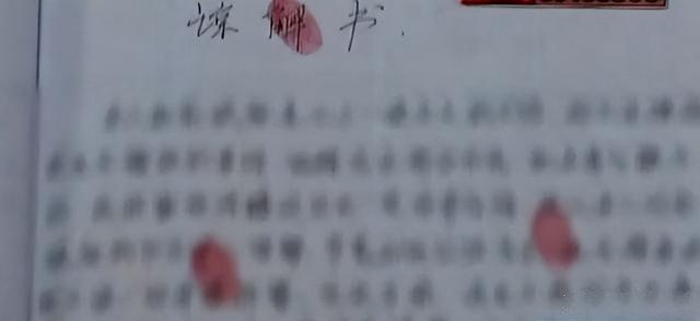 女孩两次脱裤子展示纹身，男闺蜜没把持住，能以此否定犯罪吗？