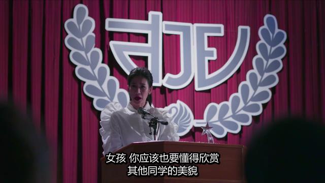 人心的恶火，佛都灭不了，《禁忌女孩》来了