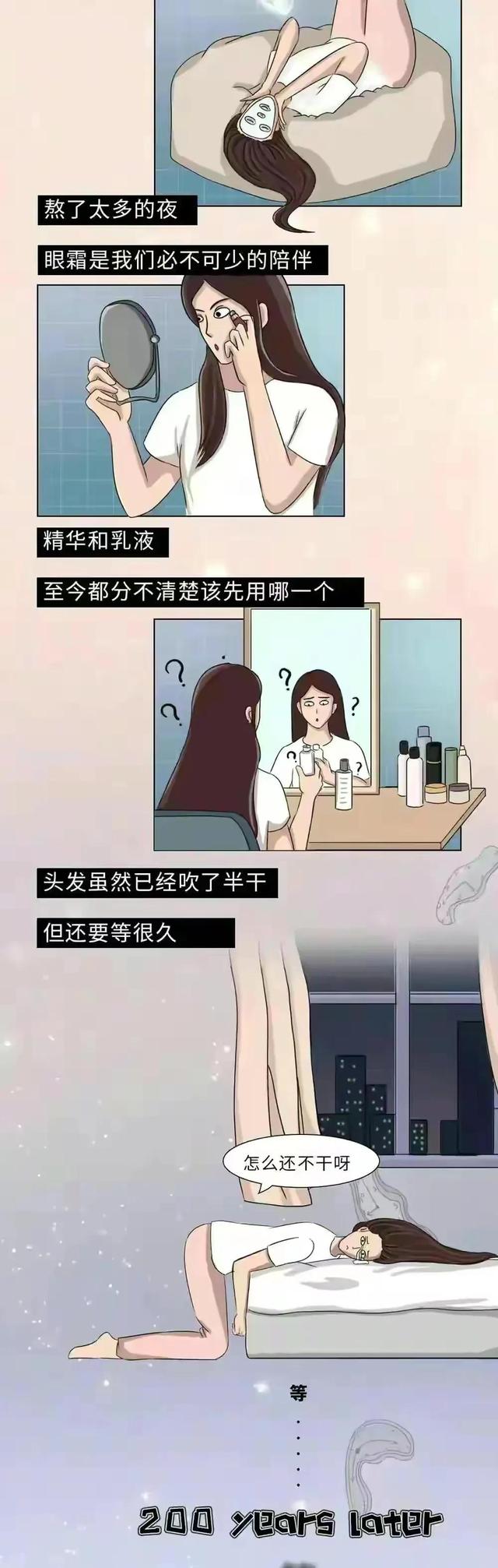 女生洗澡全过程,不知道你们男生看了,会有什么感想?