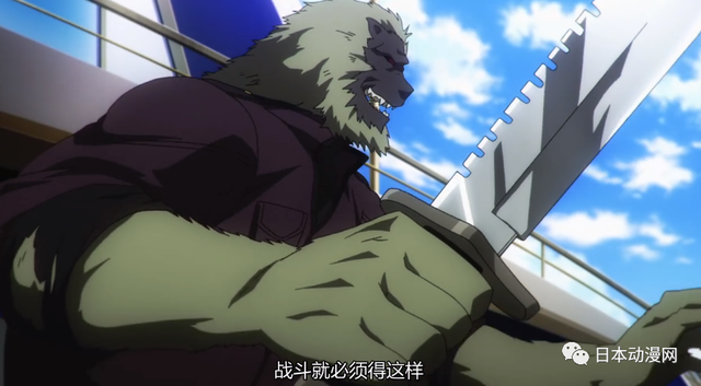 咬破女主脖颈吸血，为的竟然是一场干架