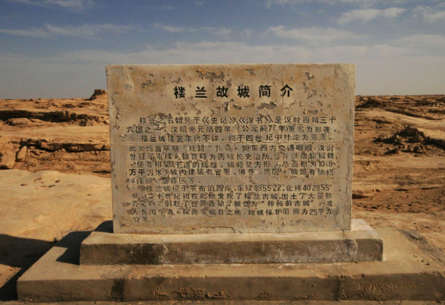 新疆挖掘出4000年前“睡美人”，皮肤吹弹可破，复原图惊艳四方