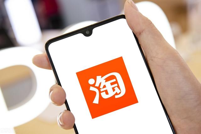 将阿里高管送入狱，有权调查马云，这么厉害的女人到底是谁？