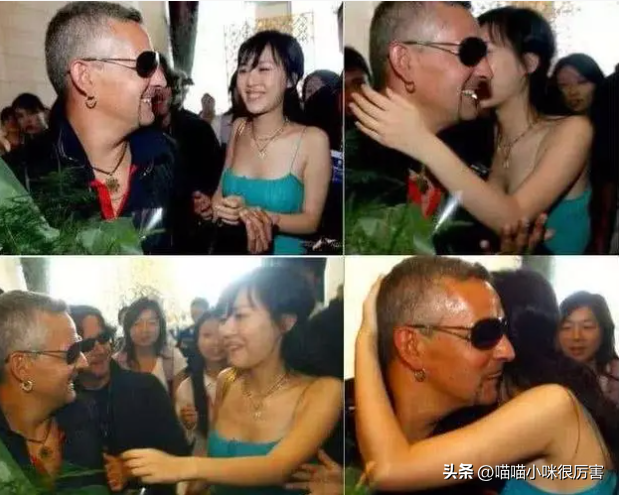 田朴珺,嫁了大30岁的老人,她到底图啥?