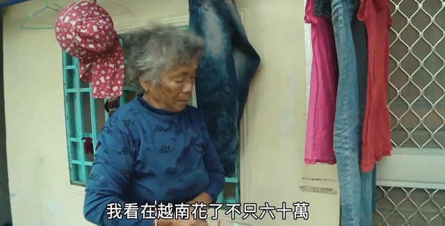 越南新娘,13万就被卖给45岁粗汉,要往娘家偷寄钱,细扒一言难尽