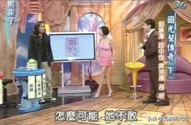 导演纽承泽的“流氓人生”