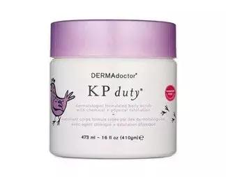 鸡皮肤女生夏日自救!如何科学嫩肤提升精致度?