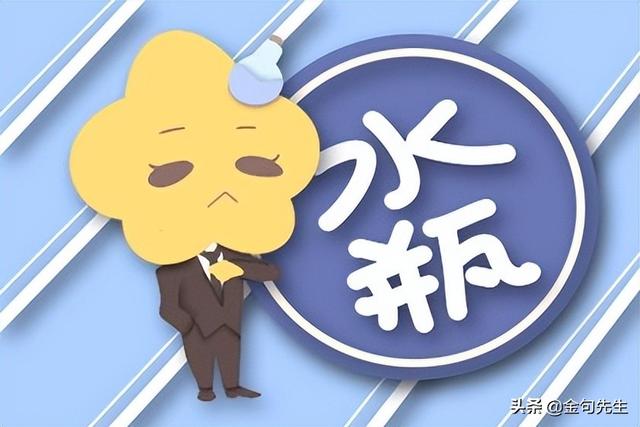 很有深度的星座女 内心坚强的摩羯女