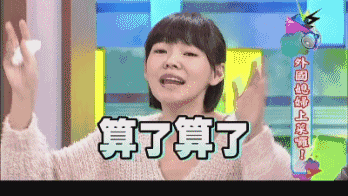 盘点ins上的高颜值美女｜多图解析，风格妆容气质一个也不放！