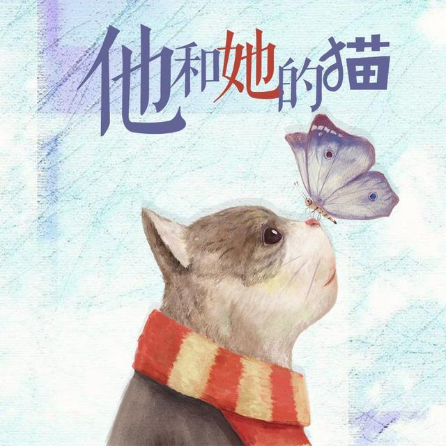 电竞宠文，游戏撩妹两不误，分分钟带你走向人生巅峰！