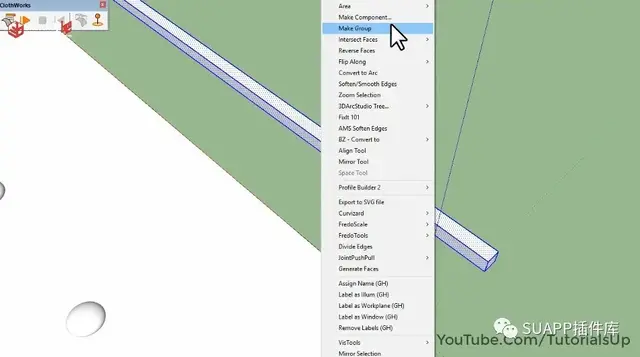 SU建沙发难?一个布料模拟插件就搞定啦
