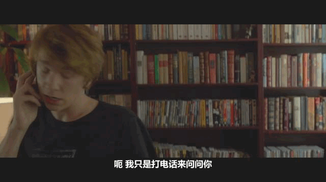 豆瓣年度冷门佳片,绝症女孩打开了极致“低情商”男孩的人生