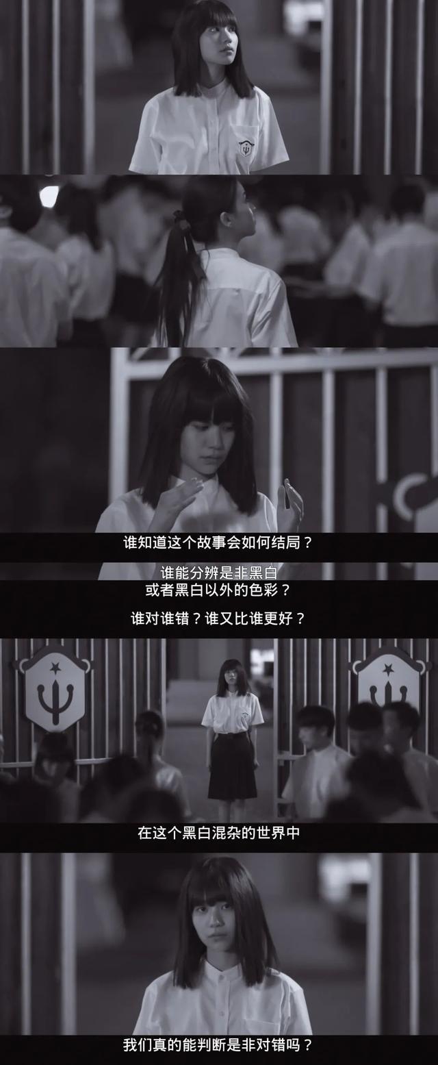 都完结一周了,《禁忌女孩》还在霸屏热搜