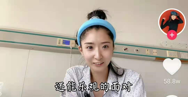27岁蒙古美女，跳舞走红网络，粉丝30万，却曝胃癌晚期