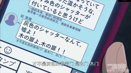 名侦探柯南：妃英理被绑，可是小五郎还在纠结看电影