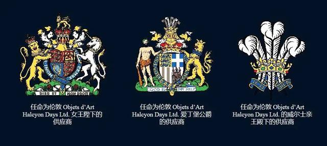 凯特、戴妃同款手镯，英国王室都爱的瓷器，情人节送礼大气有格调