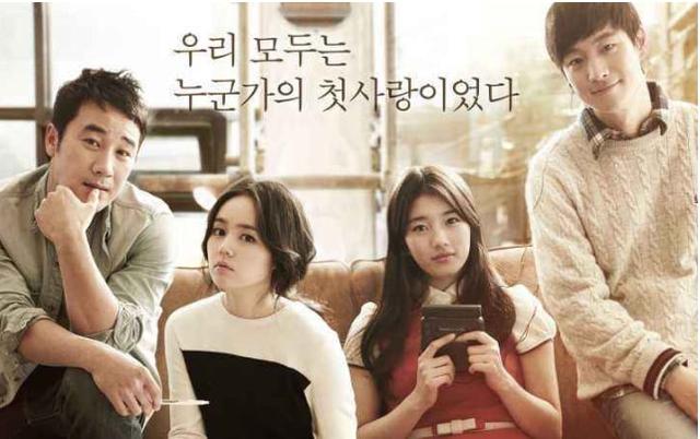 10位韩国女星：有人变脸，有人40岁未婚，51岁李英爱美貌依旧