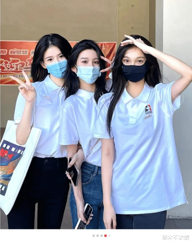 中戏北电开学季，明星、素人、网红均来报道，满屏高颜值看花了眼