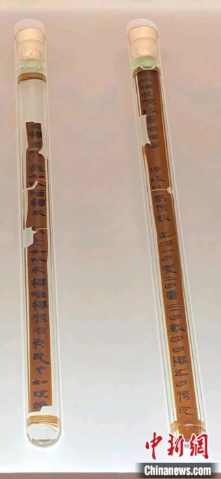 东西问·镇馆之宝丨彭梅:因《狂飙》再火的《孙子兵法》为何被译为“战争的艺术”?