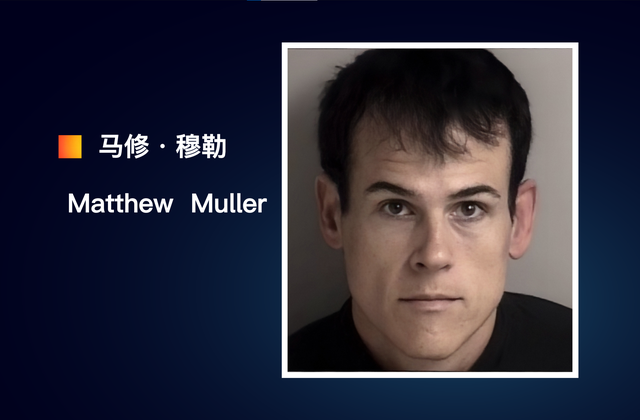 2015年,美国漂亮女孩被绑架,随后案情不断反转,究竟谁在犯罪?