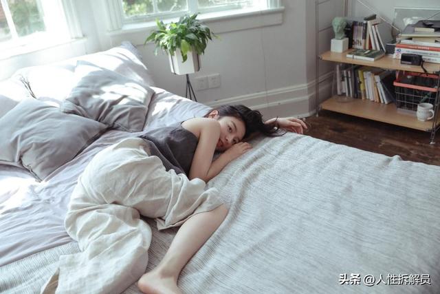 当一个女人真的变“坏”时，她会过得有多滋润？