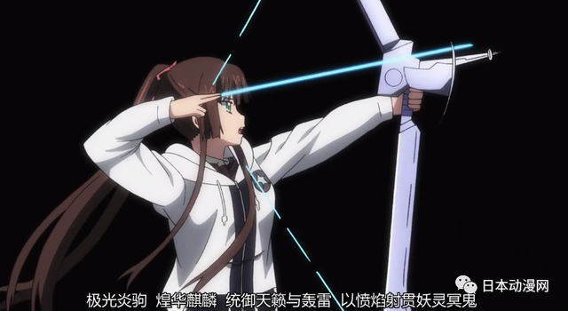 咬破女主脖颈吸血，为的竟然是一场干架