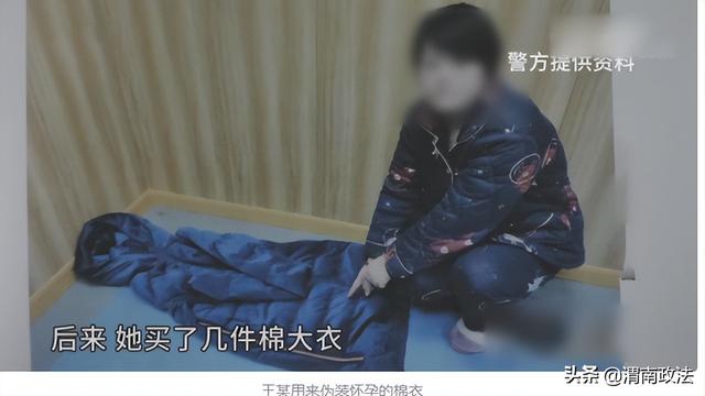 2021年,4天大的女婴“神秘失踪”,被发现时正躺在洗衣机里