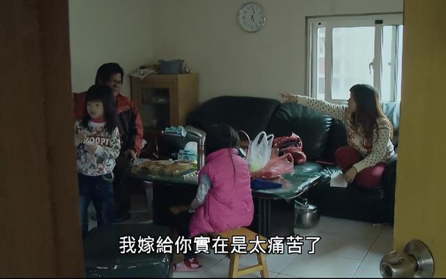 越南新娘,13万就被卖给45岁粗汉,要往娘家偷寄钱,细扒一言难尽