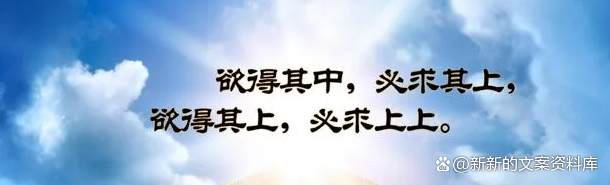 女人发朋友圈励志说说，2022最近很火的致自己短句，要活的精致