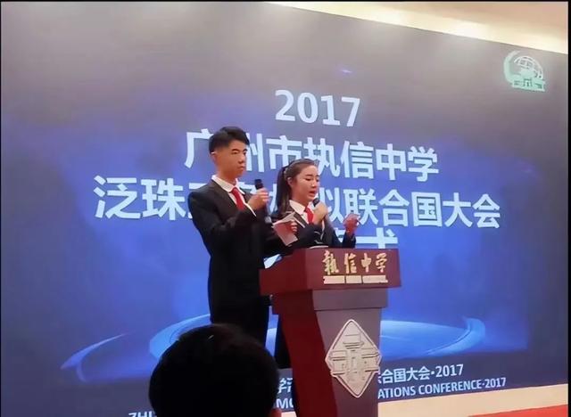 14年前，靠魔性广告语走红却遭非议的“点读机女孩”，如今已让人不敢高攀