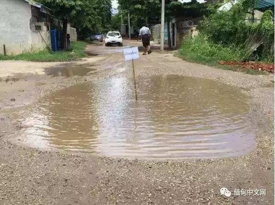 面对公务员“不作为”，泰国美女“脱衣服”，缅甸帅哥“钓小鱼”