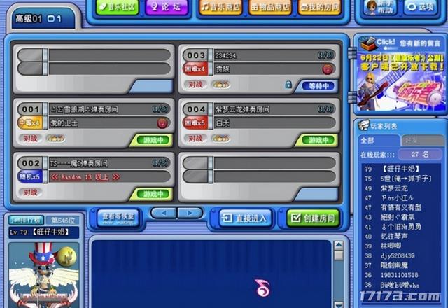 不要骗LSP！性感美女欺诈营销光速停服？历史上三月公测网游盘点