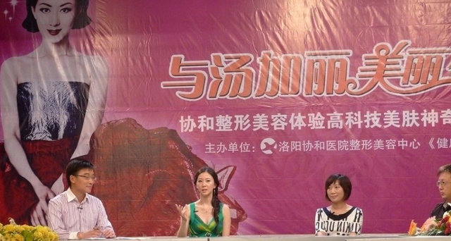 曾因一本人体写真集，她火遍全网，把张柏芝都甩到了“美女榜”后