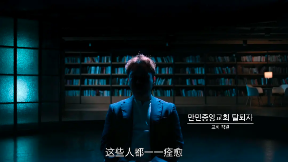 韩国又上热搜：一夜性侵50次、残忍虐杀7岁童，这黑幕终于被曝光