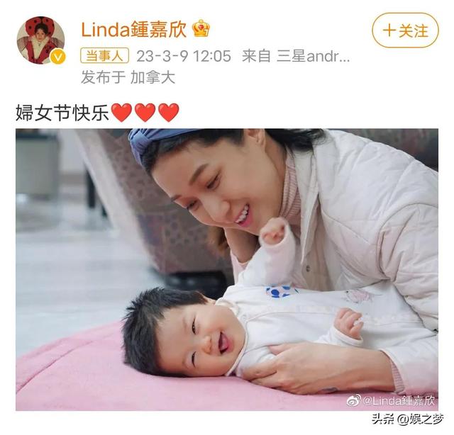 钟嘉欣竟在家生娃！全身赤裸躺浴缸用力，助产士忙孕肚浇水剪脐带