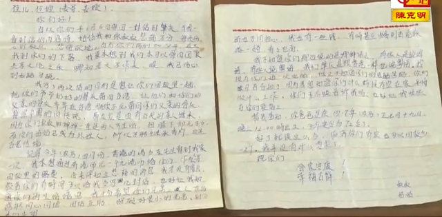 台湾美女替爷爷回大陆寻根，谁料找到老家时，发现爷爷已成独苗