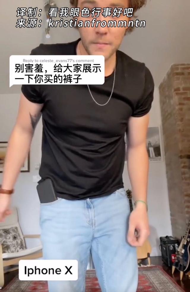 为什么大部分女装，没有口袋？