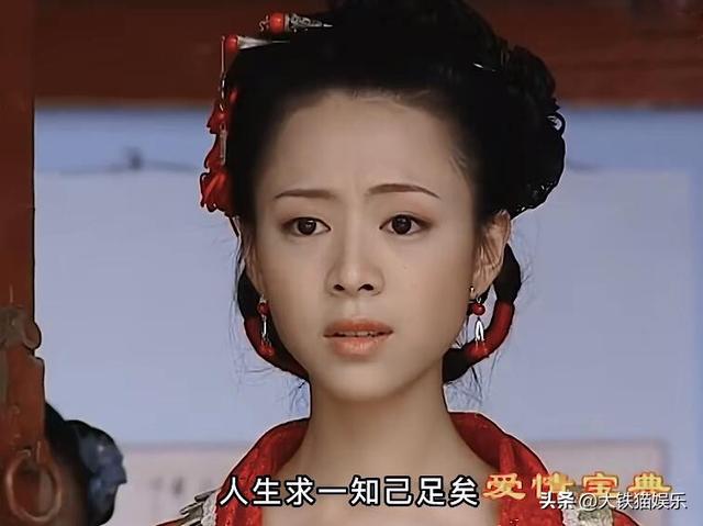 名字好听的8位女星,光听字音就觉得是美人,还透着一股文化气息