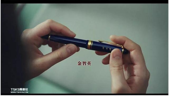 这位“82年出生的女人”,凭什么成为了直男的公敌?