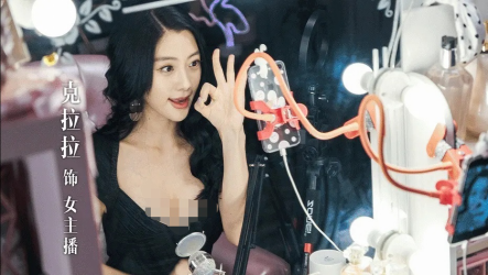 韩国已婚性感女星秀S曲线,大胸翘臀腿还长,紧身裙拍照姿势撩人