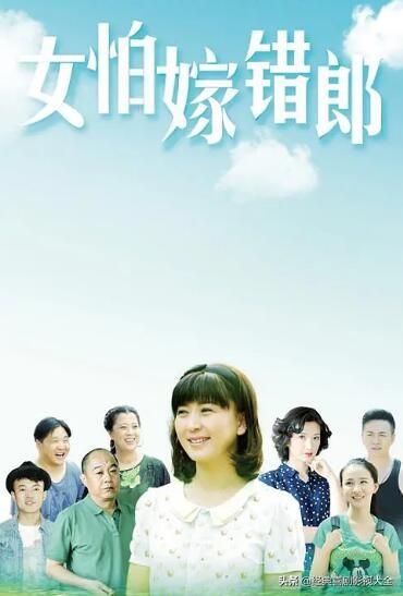 盘点“闫学晶”10部经典电视剧，哪个角色给你留下深刻印象？