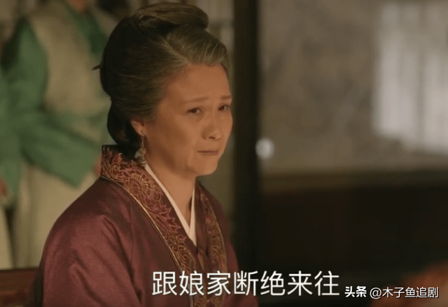 《知否》贺家为了曹锦绣狠狠打了明兰的脸，为什么不怕得罪盛家