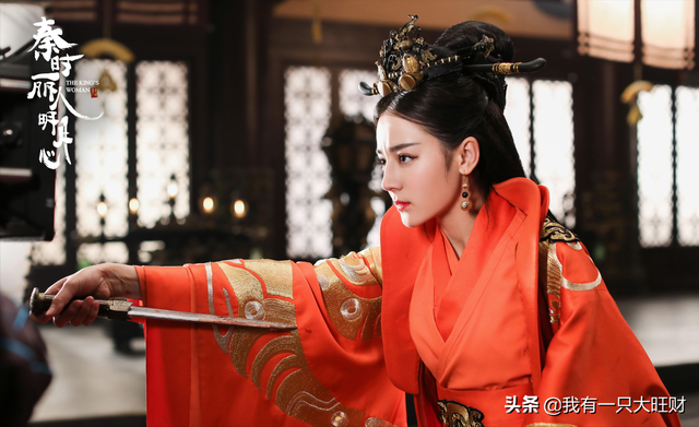 《秦时丽人明月心》公孙丽对嬴政从恨到爱，终是高估了情低估了爱