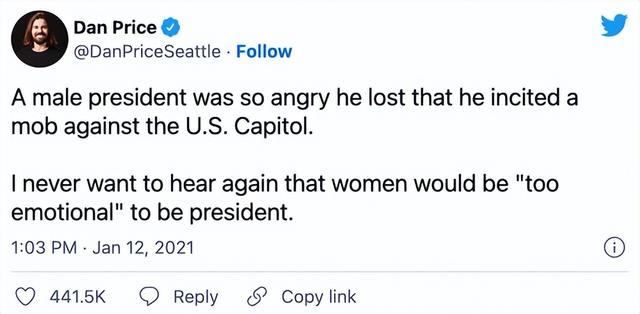 美最有良心老板翻车！自砍百万年薪补贴员工，却PUA性侵多位女性