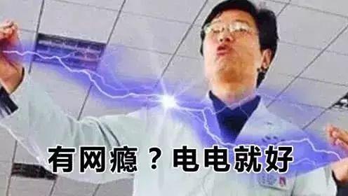 囚禁、虐待、性侵......豫章书院再次被曝光，谁来救救孩子？