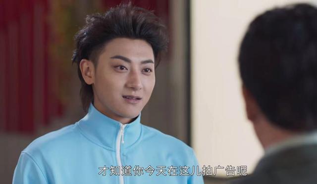 靠干爹上位,靠倒贴成名,《春日暖阳》中女星被潜规则有多真实?