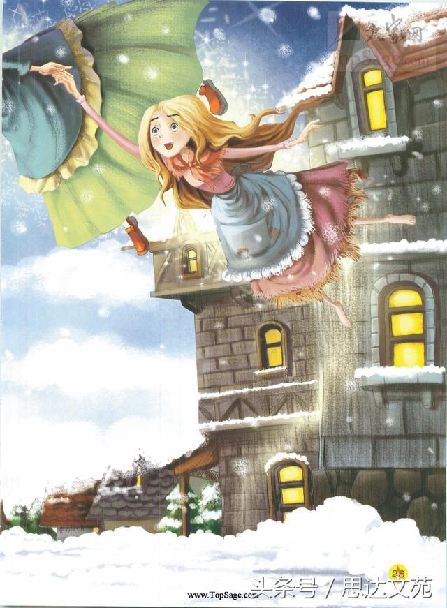 英语乐园：《卖火柴的小女孩儿》